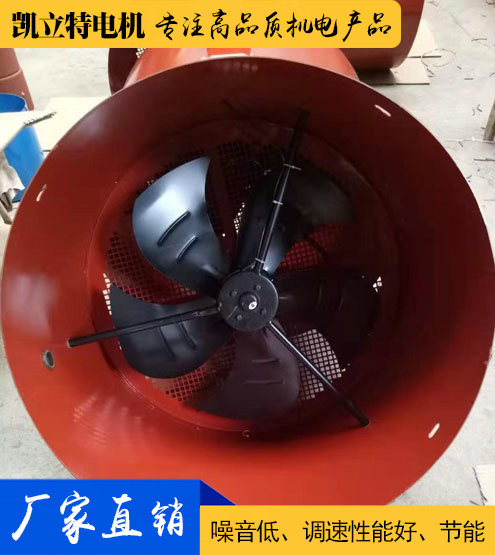 G/GX/GP/JFP变频电机用通风机
