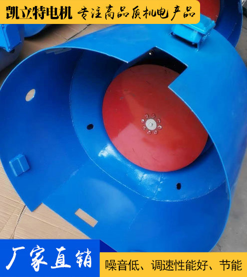 HL/QL/GBL/HBL离心风机