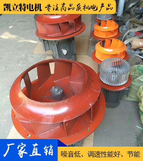 风机案例