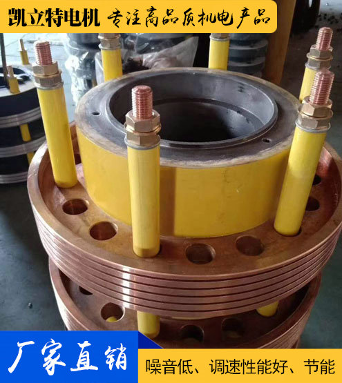 滑环、碳刷